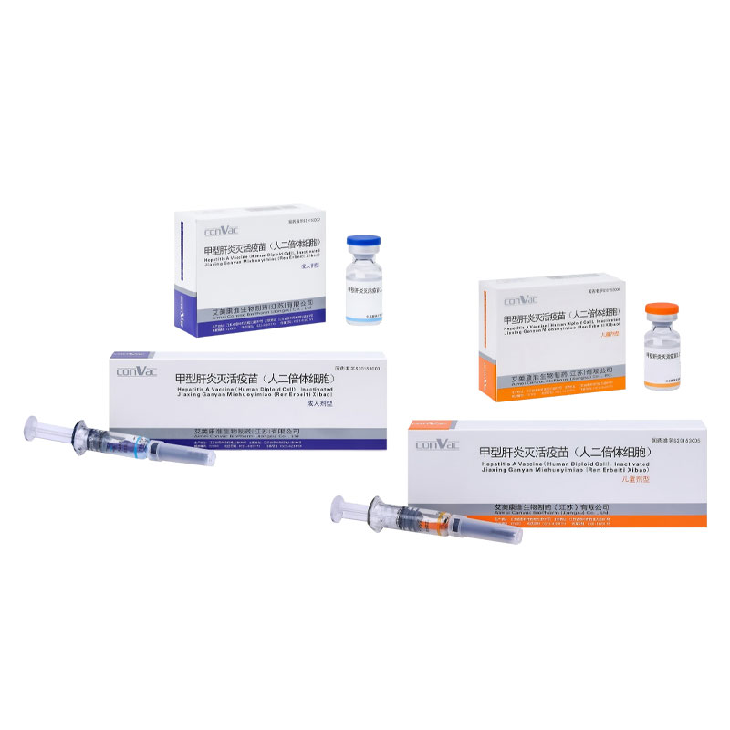 Virusinio hepatito vakcina